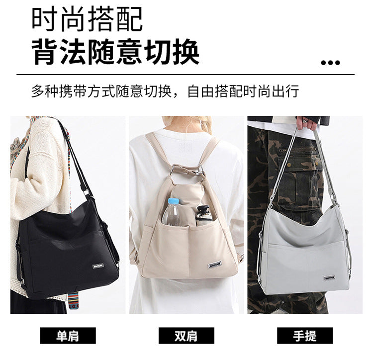 致青春|簡約百搭三用包包大學生上課輕便雙肩大容量通勤出行單肩包批發「80677-128」25.04-3