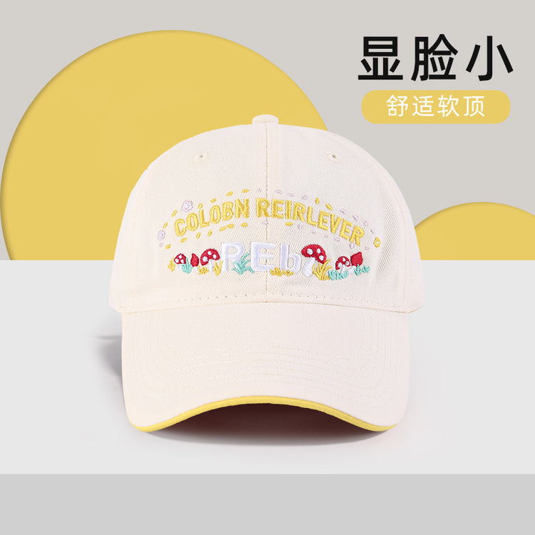 流行帽子|網紅花朵字母刺繡帽子女棒球帽春夏甜美百搭遮陽帽顯臉小鴨舌帽潮「C5205」25.04-4