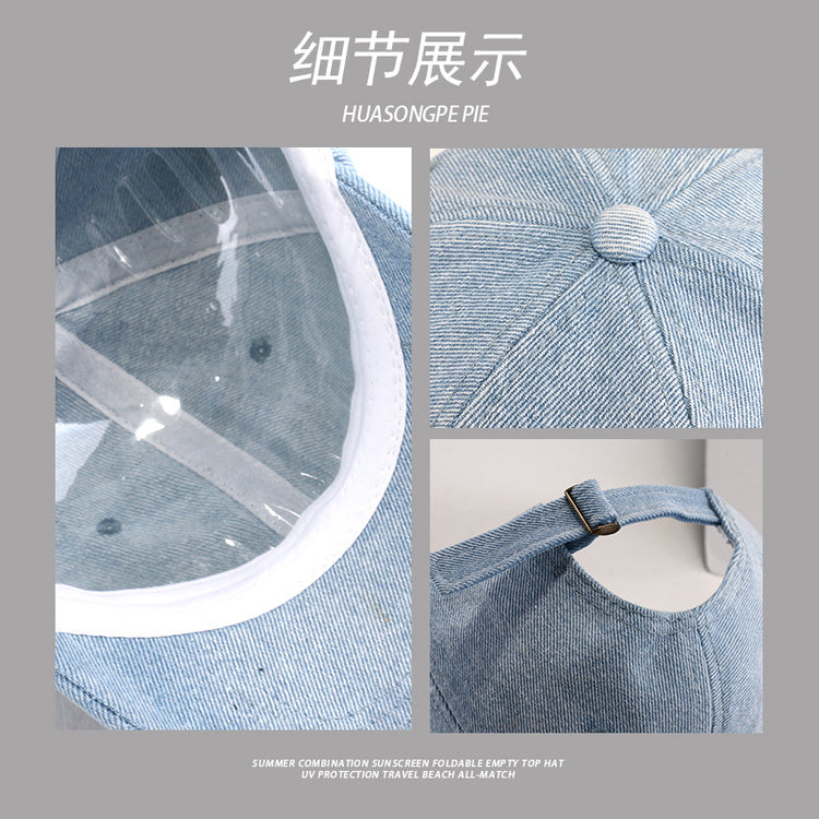 流行帽子|純色牛仔棒球帽女春夏個性復古鴨舌帽學生顯臉小百搭高品質遮陽帽「C3629」24.02-1