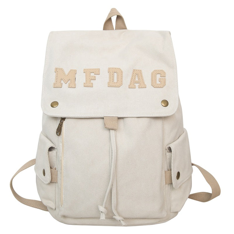 致青春|高顏值雙肩包女潮牌輕便旅行背包韓版休閒電腦包國中生高中生書包「1275-138」24.06-4