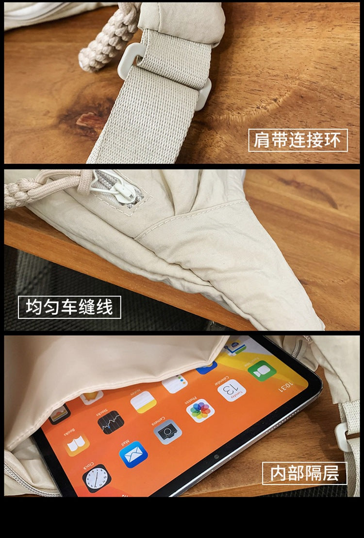 致青春 | 尼龍布包包女斜背包2024新款夏季款大容量小眾設計單肩餃子包「80634-125」24.07-3