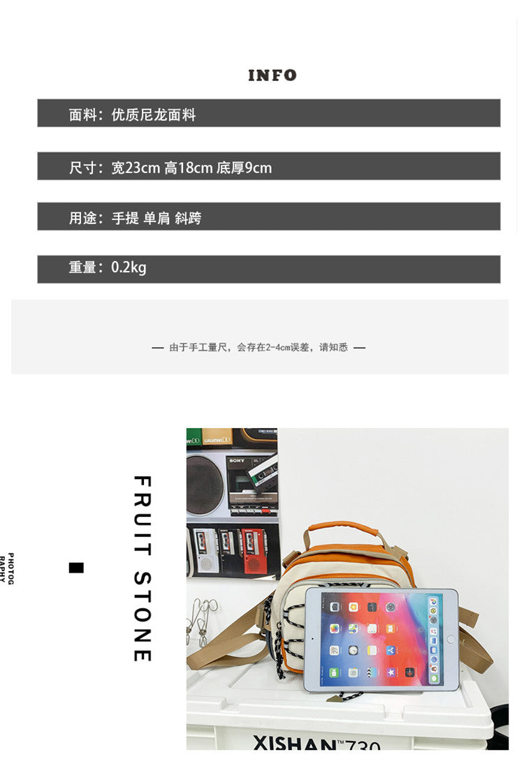 致青春 | 韓版多用斜背包新款時尚百搭簡約迷你背包潮酷流行單肩包批發「680-123」25.05-1