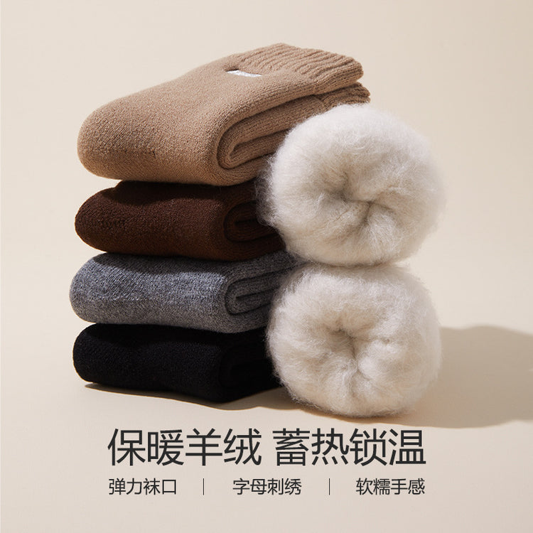 女襪|高彈羅口襪子男秋冬款加絨加厚蓄熱羊絨襪軟糯親膚舒適保暖中筒襪「AX24336」24.12-1