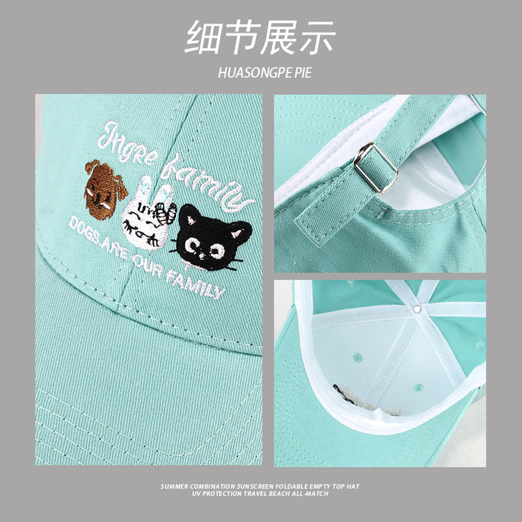 流行帽子|可愛動物刺繡棒球帽女韓版百搭甜美顯臉小遮陽帽時尚百搭鴨舌帽男「C3907」24.04-5