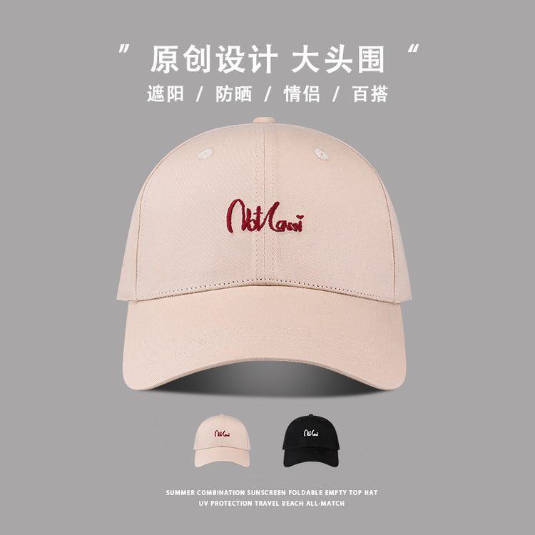 流行帽子|帽子遮陽帽女防曬硬頂大頭圍棒球帽原創設計顯臉小防紫外線鴨舌帽「C3775」24.03-4