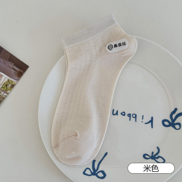 女襪|桑蠶絲涼感襪子女夏季薄款網眼透氣短襪簡約彈力無骨諸暨襪子批發「AC8827」25.04-4