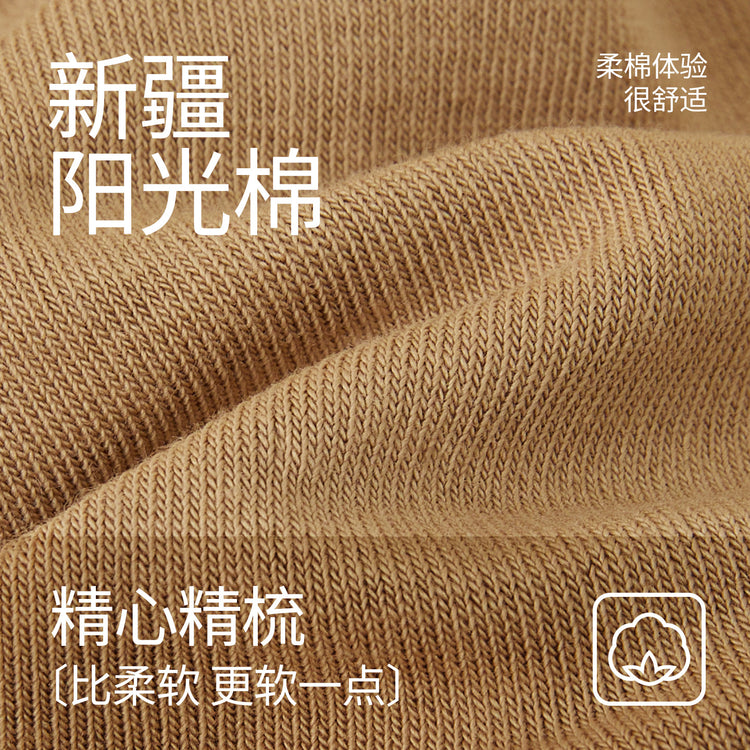 女襪|白色襪子女秋季ins潮木耳邊中筒襪棉質吸汗透氣純色彈力堆堆襪「YLF23131」25.06-3