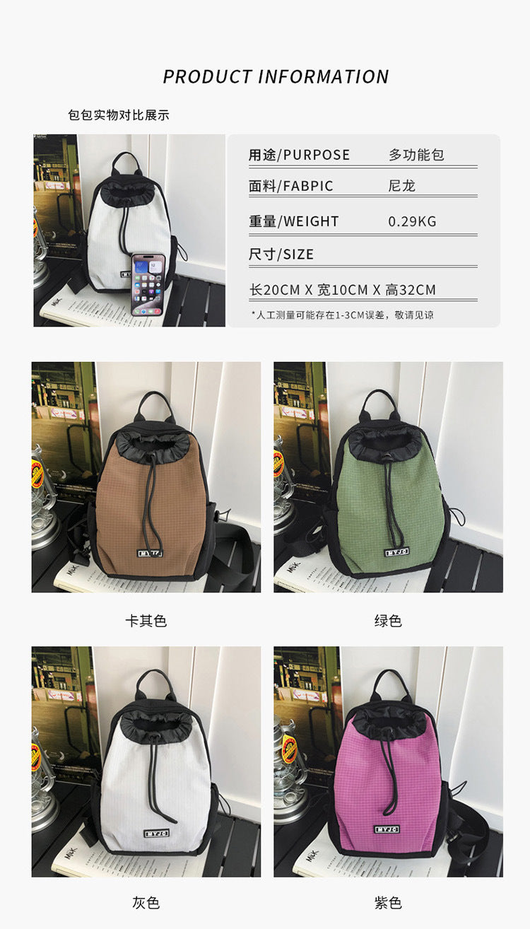 致青春|戶外雙肩包大容量防水旅行多用小背包男女通用休閒胸包「6067-124」25.07-5