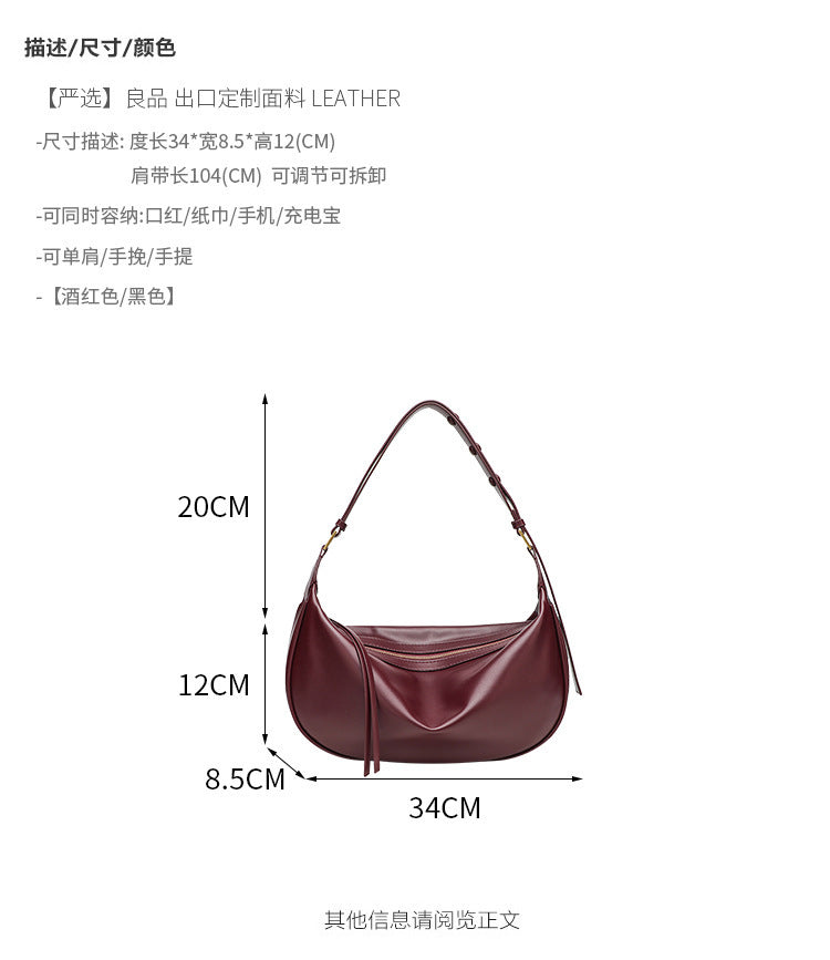 日韓流行 | 2025新款時尚高級質感單肩斜挎包百搭小眾設計腋下餃子包「9615#」25.06-2