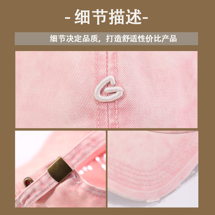 流行帽子|美式復古水洗做舊棒球帽男士大頭圍百搭顯臉小2025新款寬檐鴨舌帽「C4971」25.03-2
