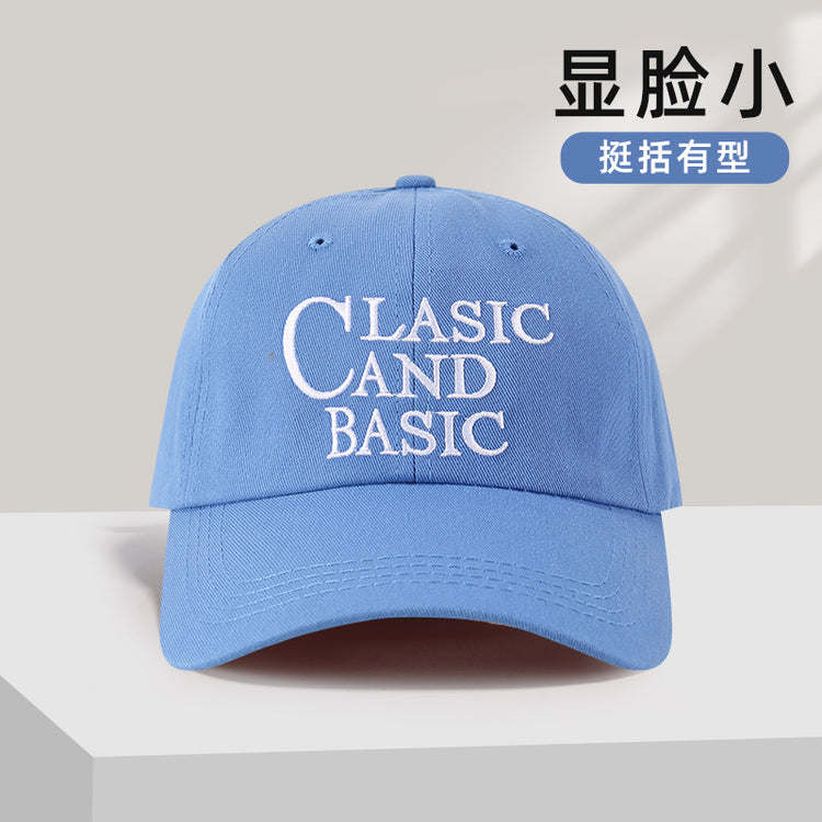 流行帽子|夏季新款遮陽帽子女韓版百搭棒球帽學生情侶顯臉小鴨舌帽戶外休閒「C1495」25.05-1