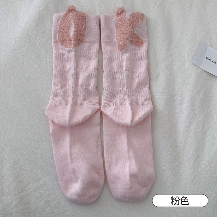 女襪|灰色堆堆襪子女棉質吸汗透氣鏤空網眼中筒襪彈力舒適潮流休閒襪「W0125」25.03-3