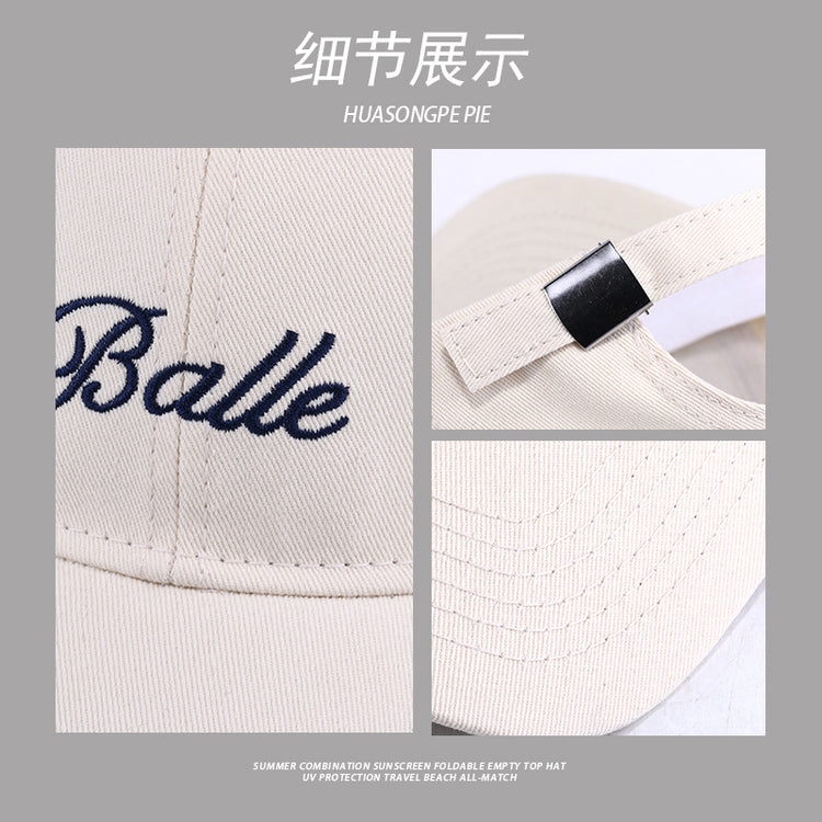 流行帽子|刺繡棒球帽女夏季彎檐顯臉小遮陽帽學生百搭騎行鴨舌帽防曬太陽帽「C3799」24.04-2