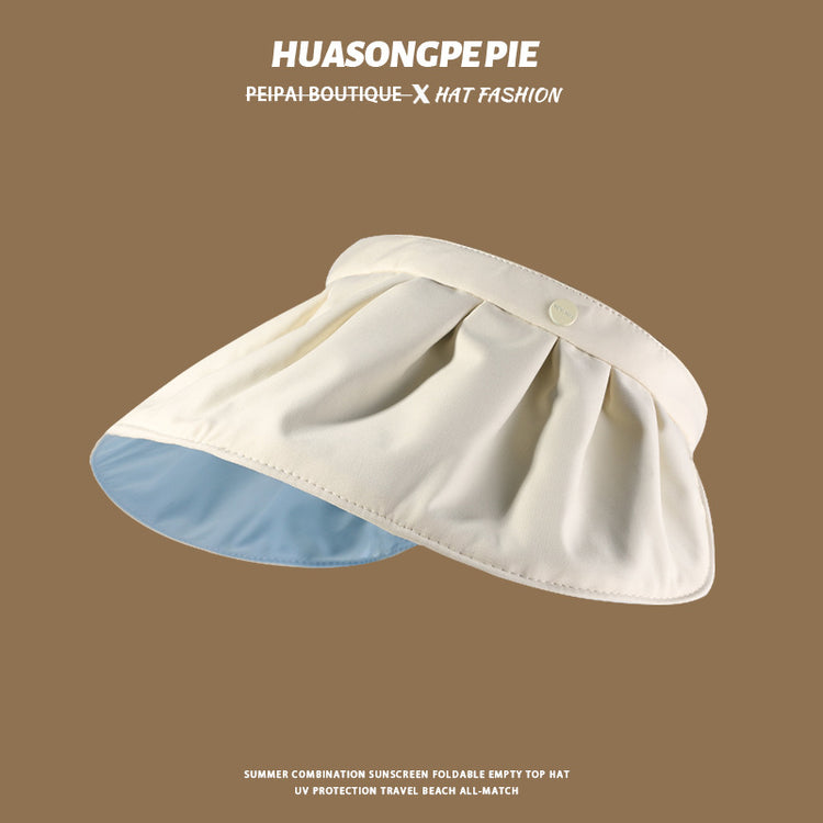 流行帽子|可折疊貝殼防曬帽子女夏時尚海邊空頂太陽帽防紫外線大帽檐遮陽帽「C4056」24.06-2