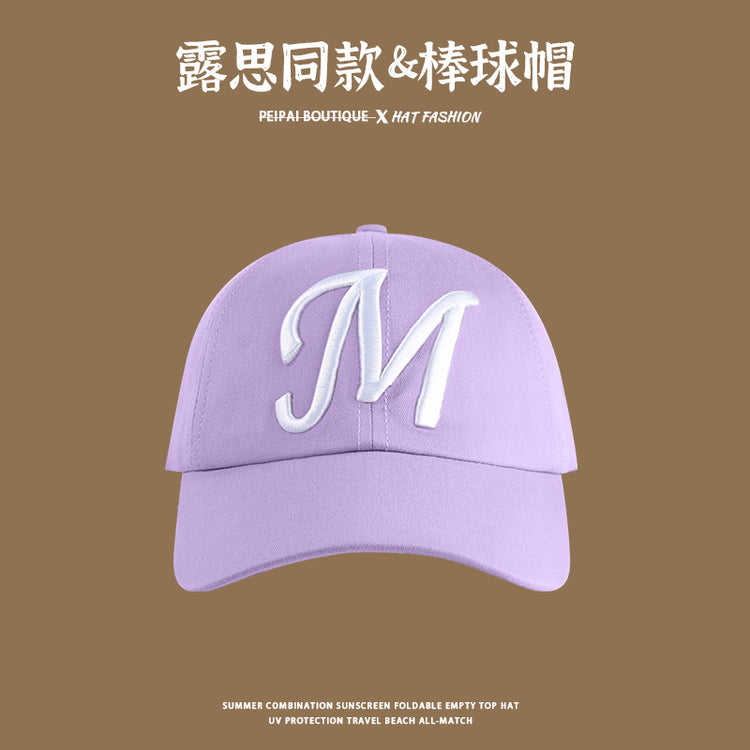 流行帽子|露思同款棒球帽女夏季顯臉小百搭遮陽帽韓系寬檐休閒運動鴨舌帽子「C4007」24.05-4