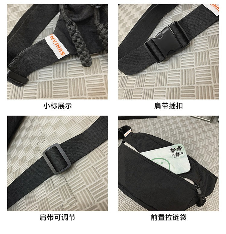 致青春|斜背包男日系休閒潮牌運動胸包大容量情侶款包包通勤出行單肩包「80658-116」25.04-3
