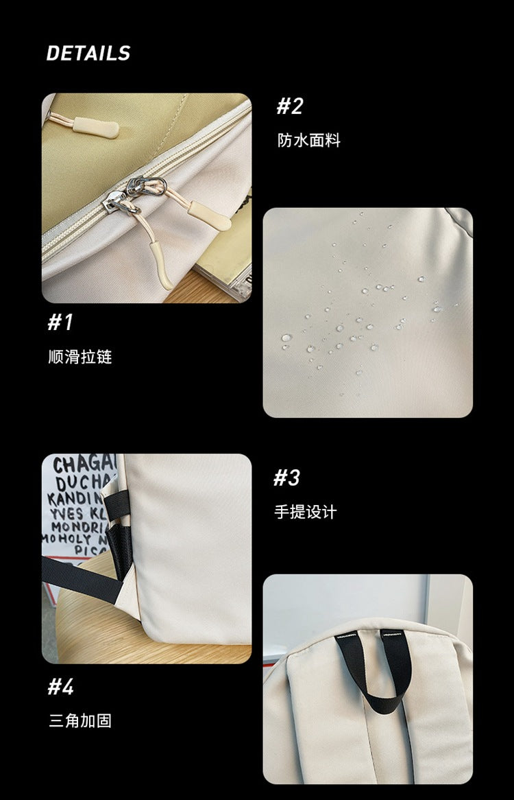 致青春|書包男韓版高中日系大學生大容量ins潮雙肩包國中女背包「297-132」25.02-1