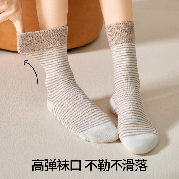 女襪|美利奴羊毛襪子女冬季加厚保暖條紋中筒襪彈力無骨親膚舒適堆堆襪「TY139」25.10-4