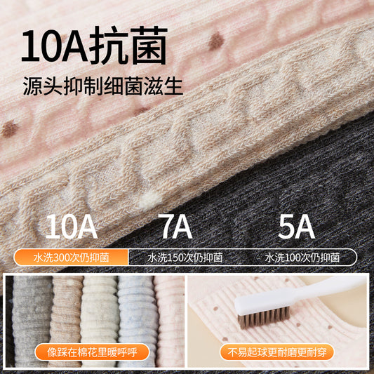 女襪|襪子女士秋冬棉質刺繡可愛小熊堆堆襪彈力無骨吸汗透氣中筒襪「ZX25517」25.10-4