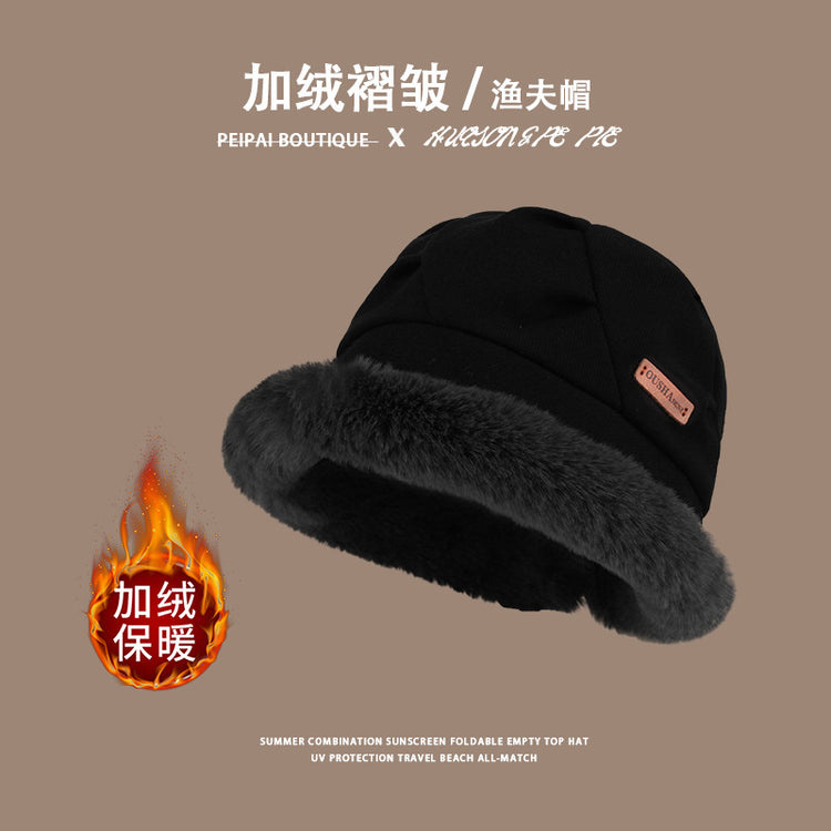 流行帽子|秋冬季帽子女保暖日系毛絨顯臉小簡約百搭布標ous加絨褶皺漁夫帽「C3401」24.11-4