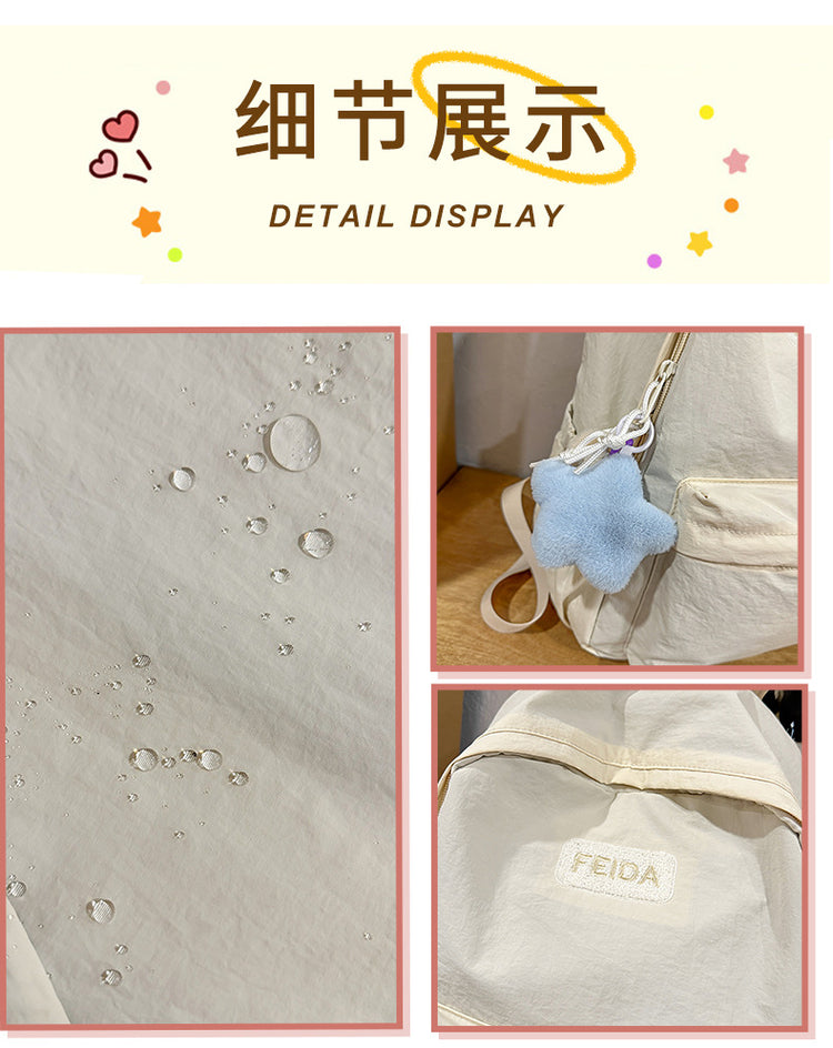 致青春 | 書包女簡約百搭森系大容量背包2025新款高顏值國中高中大學生雙肩包「1332-128」25.04-5