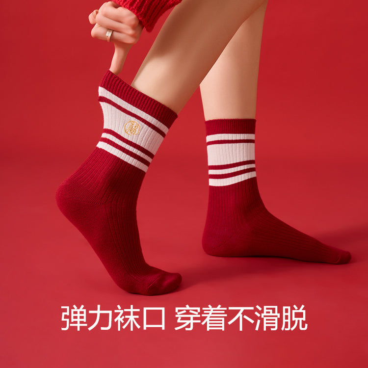 女襪|本命年紅襪子女2025年蛇年情侶結婚喜襪棉質軟糯舒適彈力中筒襪「MK3100」25.01-1