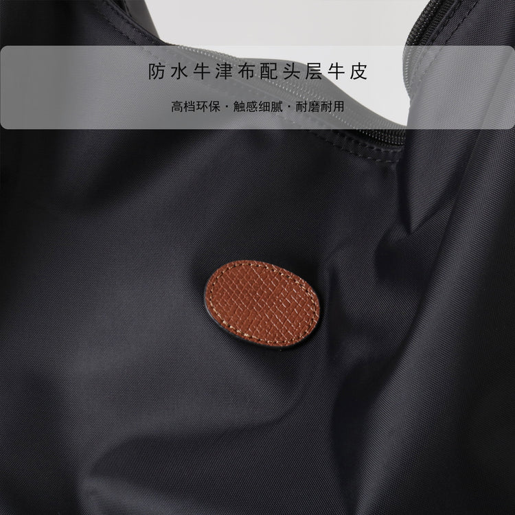 質感真皮|王菲同款2025新款大容量牛津布頭層牛皮托特包高級感通勤斜背包「3789」25.03-1