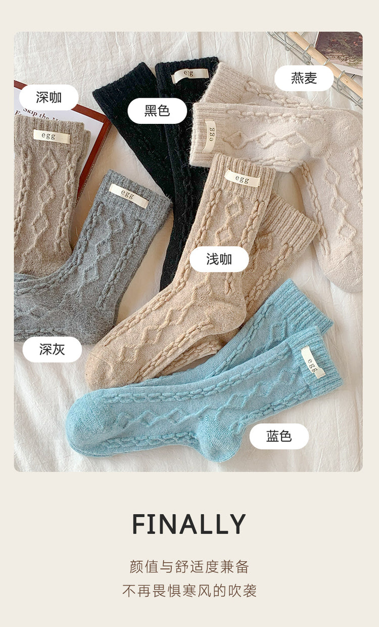 女襪|潮流布標襪子女秋冬季蓄熱保暖加厚羊毛襪彈力親膚舒適居家睡眠襪「NS24112」24.12-2