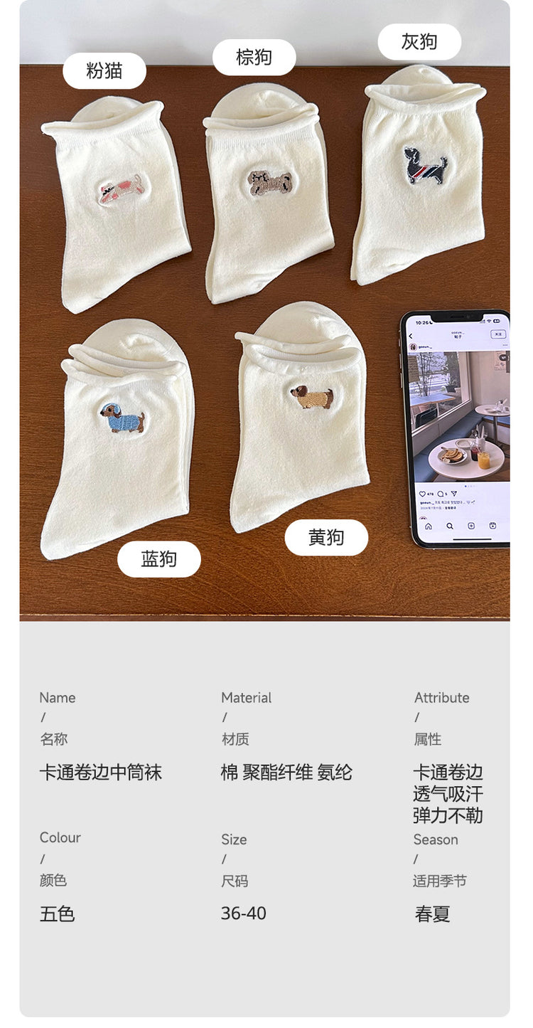 女襪|白色卡通卷邊襪子女夏季薄款ins潮刺繡中筒襪棉質吸汗透氣堆堆襪「PS0119」25.04-1