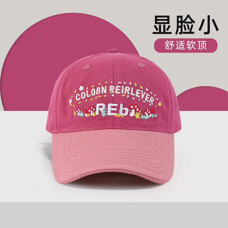 流行帽子|網紅花朵字母刺繡帽子女棒球帽春夏甜美百搭遮陽帽顯臉小鴨舌帽潮「C5205」25.04-4