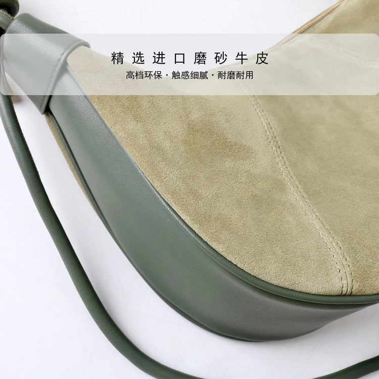 質感真皮|2025新款磨砂牛皮休閒百搭牛角月牙餃子包真皮腋下包簡約通勤「7040」25.06-4