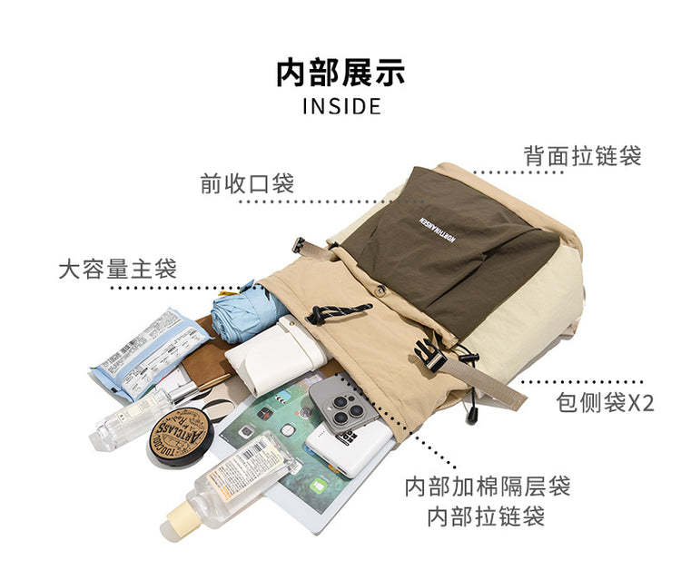 致青春 | 出口熱銷戶外旅行雙肩包大容量輕便休閒防潑水背包設計感通勤大學生書包「1112-29」25.03-3