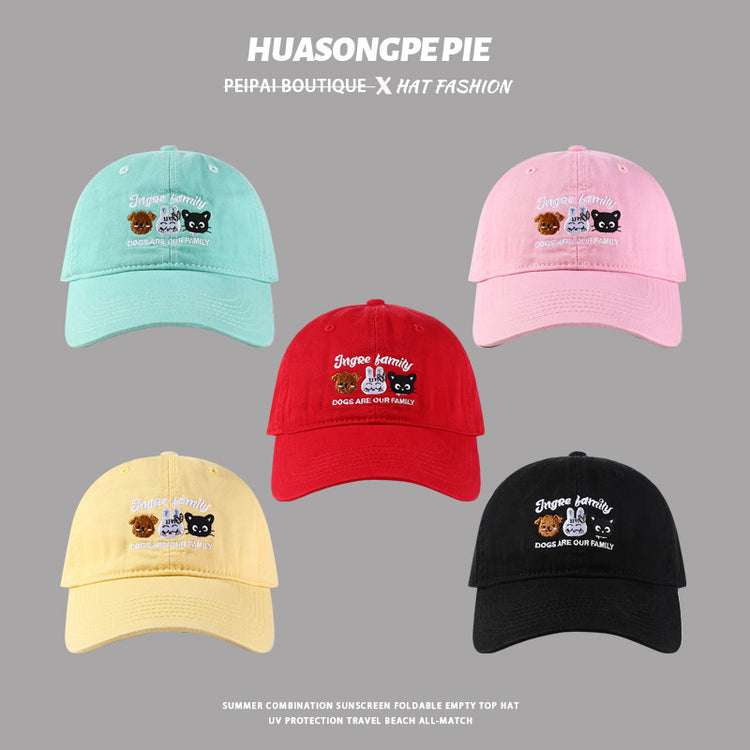 流行帽子|多巴胺棒球帽夏季新款字母刺繡百搭款情侶炸街潮流出行防曬帽子女「C3982」24.05-4