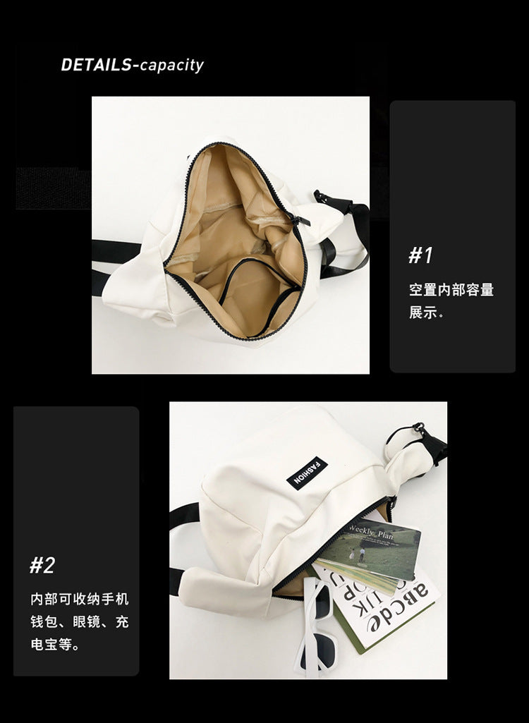 致青春 | 批發新款韓版女用單肩包斜背包時尚潮尼龍布大學生通勤女包「6995-118」24.08-3