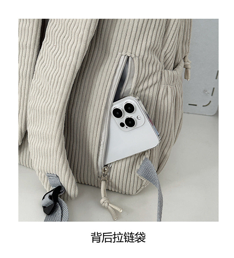 致青春|簡約休閒雙肩包女日系燈芯絨純色慵懶風旅行背包國高中大學生書包「6112-125」24.12-5