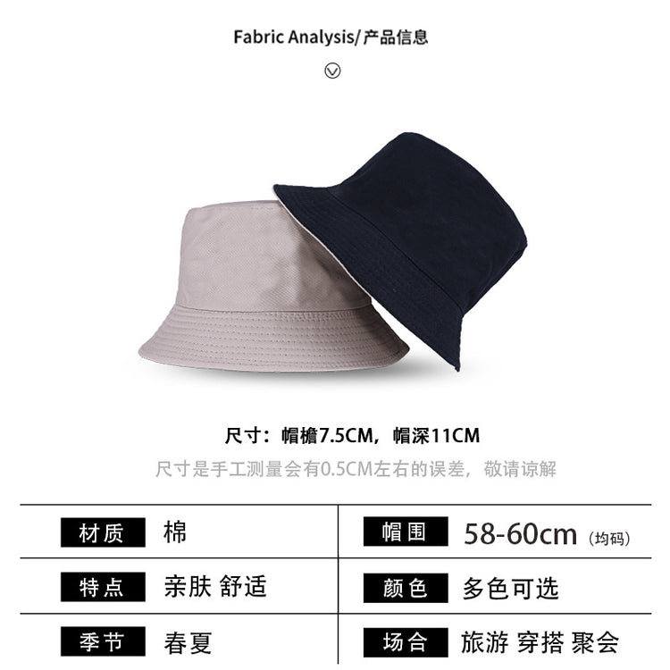 流行帽子|雙面可戴漁夫帽女夏季戶外防曬寬檐顯臉小遮陽帽防曬出行太陽帽男「C4069」24.06-3