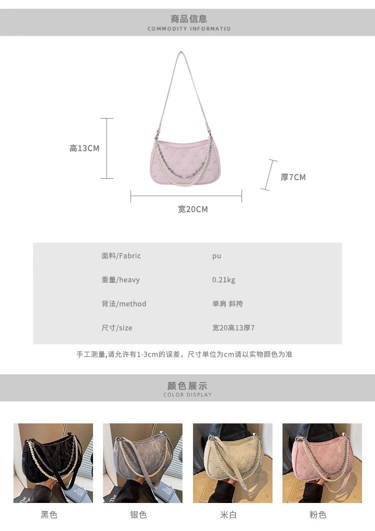日韓流行 | 粉紅蝴蝶法國包女2025新款珍珠金屬鏈菱格腋下包休閒單肩斜背包「9332#」25.04-3