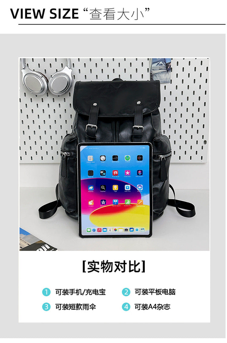 致青春|韓版PU雙肩包男防潑水情侶休閒旅行背包出差通勤商務質感雙肩包「5619-138」25.10-4