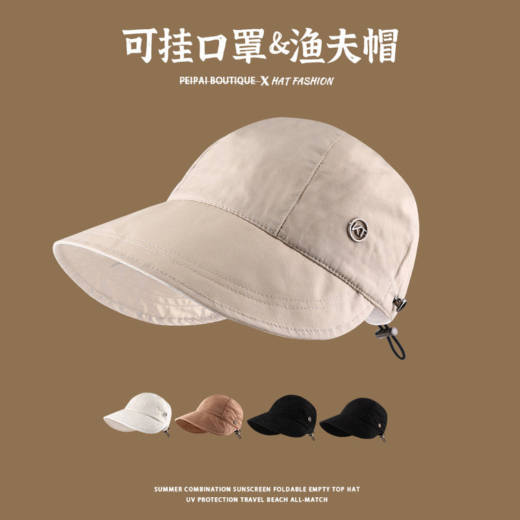 流行帽子|帽子夏女百搭高級感顯臉小遮陽帽戶外沙灘帽子出遊騎車防曬太陽帽「C3596」24.05-3