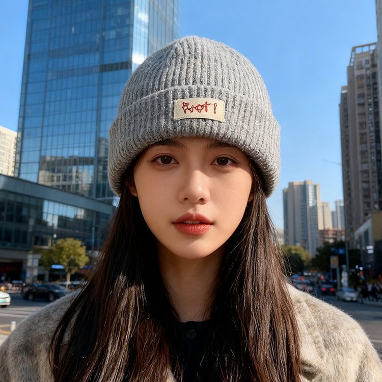 流行帽子|帽子女2025秋冬新款大頭圍顯臉小針織帽加厚防寒冷帽保暖毛線帽男「C5768」25.11-2