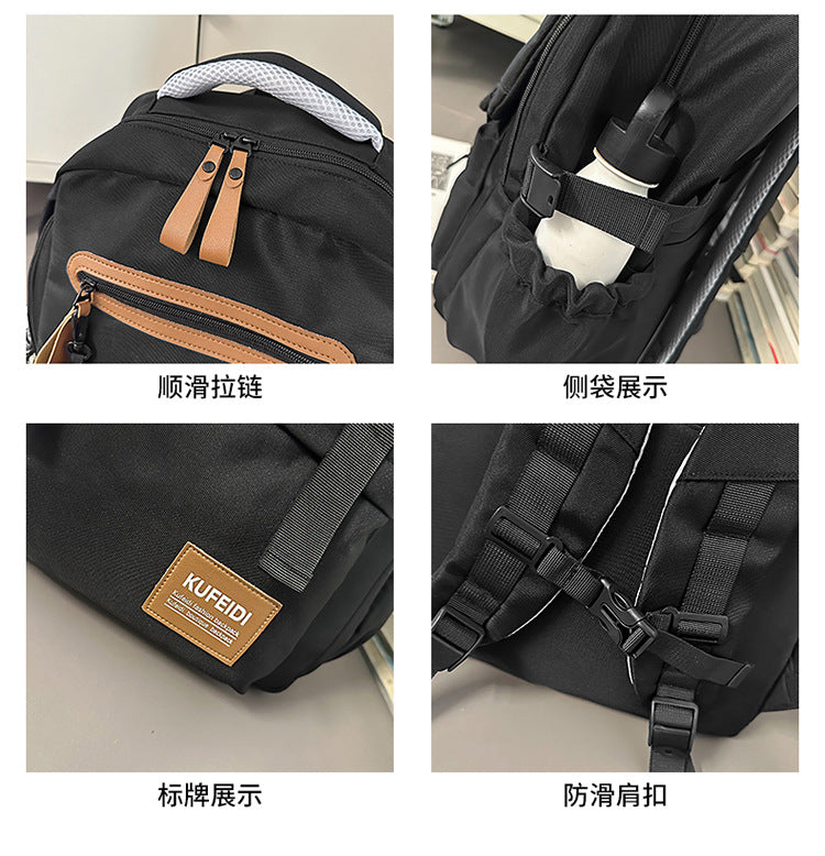 致青春|書包男大學生日系休閒旅行雙肩包輕便百搭大容量初高中生電腦背包「9050-138」25.09-4