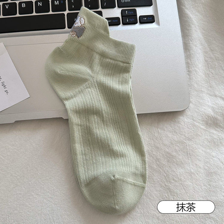 女襪|灰色襪子女後跟提耳防磨護踝短襪後跟精緻刺繡棉質親膚舒適休閒襪「MYH20253」25.04-3