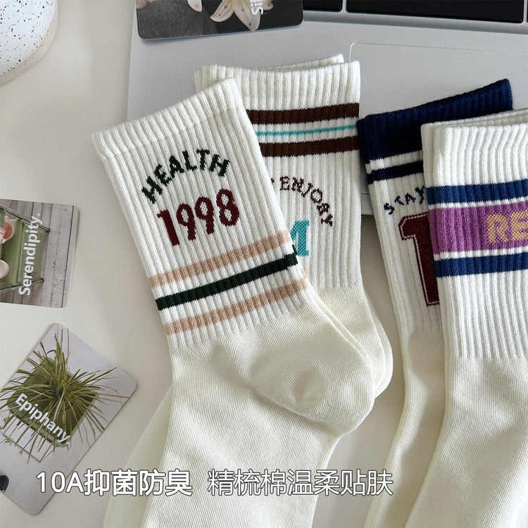 女襪|襪子女士10A抑菌防臭學院風中筒襪棉質吸汗透氣彈力運動襪「MK5109」25.08-1