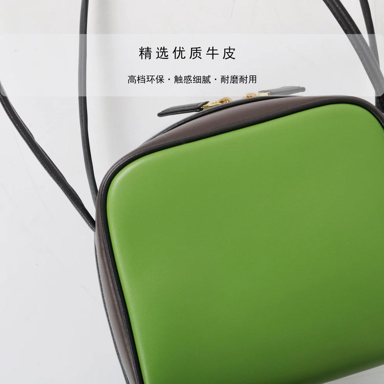 質感真皮|2025新款時尚百搭真皮手提小方包女超火撞色高級感單肩通勤腋下包「8201」25.02-3