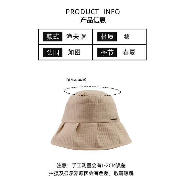 流行帽子|帽子夏季新款大帽檐遮臉方格QIA裙擺漁夫帽日系簡約時尚防曬帽女「C4068」24.06-3