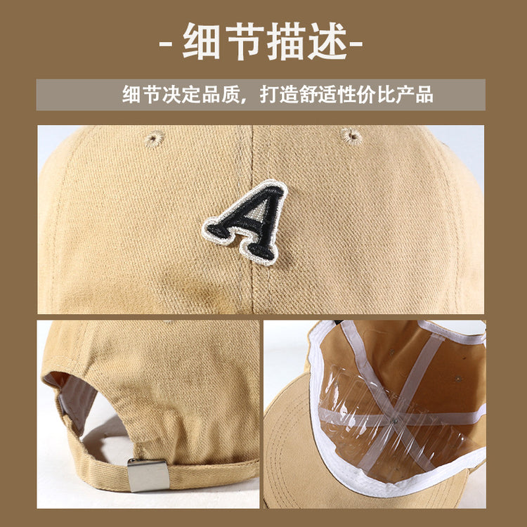 流行帽子|新款貼布字母A棒球帽春秋字母韓版鴨舌帽寬檐顯臉小百搭遮陽帽子「C4286」24.09-2