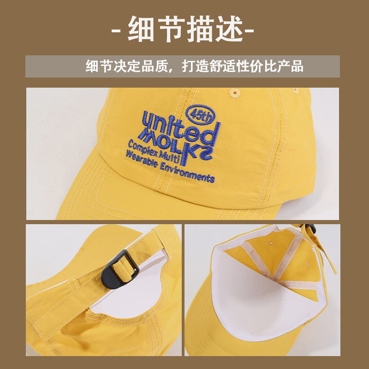 流行帽子|東大門春夏薄款透氣棒球帽男女情侶款軟頂休閒百搭顯臉小鴨舌帽子「C4969」25.03-2