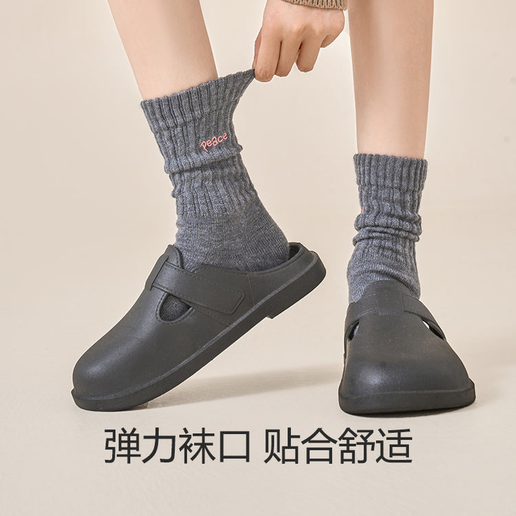 女襪|灰色堆堆襪子女秋冬蓄熱加厚保暖羊毛襪彈力貼膚軟糯舒適中筒襪「MK4224」24.12-1
