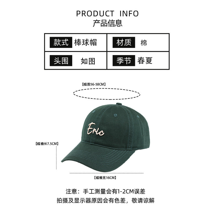 流行帽子|軟頂棒球帽女字母刺繡百搭鴨舌帽顯臉小夏季學生休閒防曬遮陽帽男「C3611」24.02-1