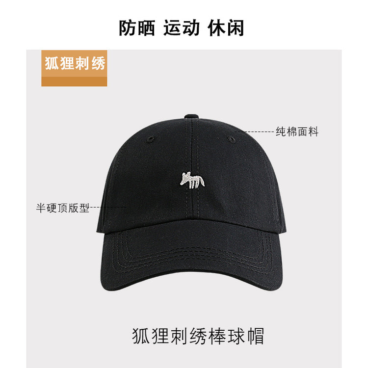 流行帽子 | 帽子防曬帽夏季女刺繡小狐狸棉質棒球帽學生可愛顯臉小鴨舌帽子男「C4051」24.06-2
